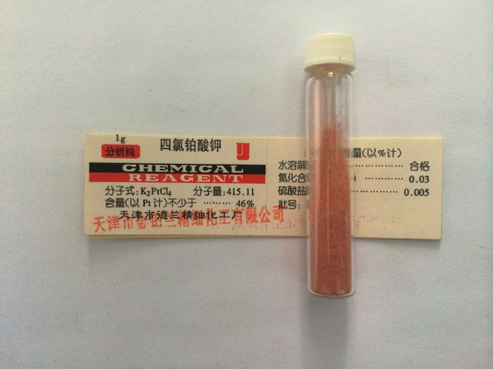 HYP45B-IV 金屬薄板四色膠印機(jī)